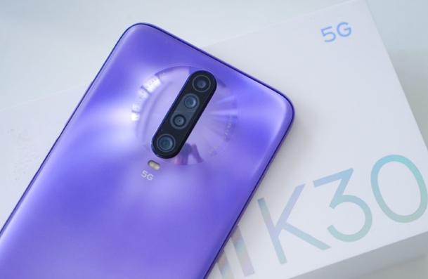 红米k30买4g还是5g缩略图