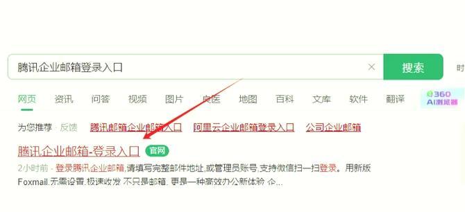 发票离线金额都为0