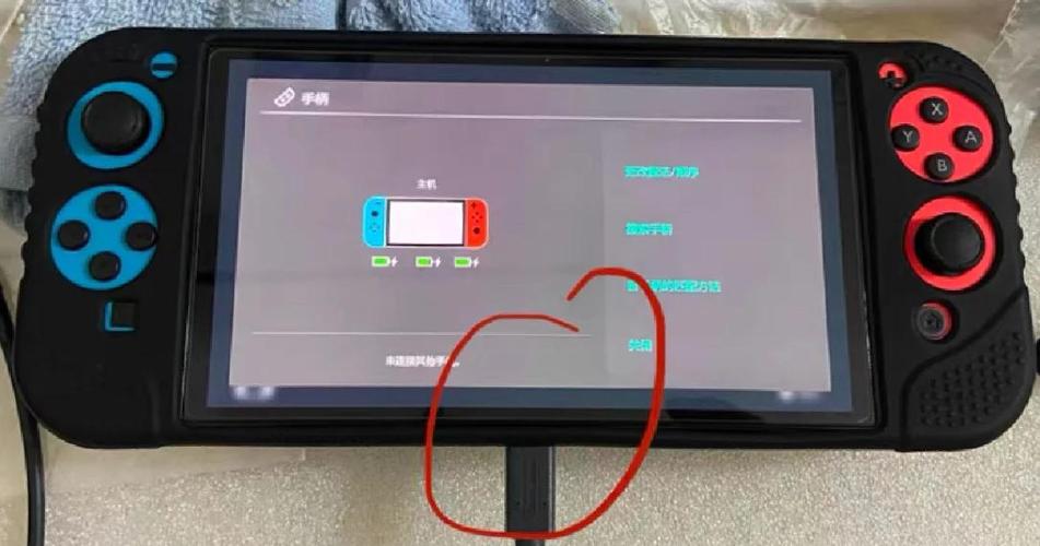 switch很久没用要充电多久缩略图