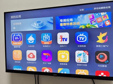 电视家到底能不能用缩略图