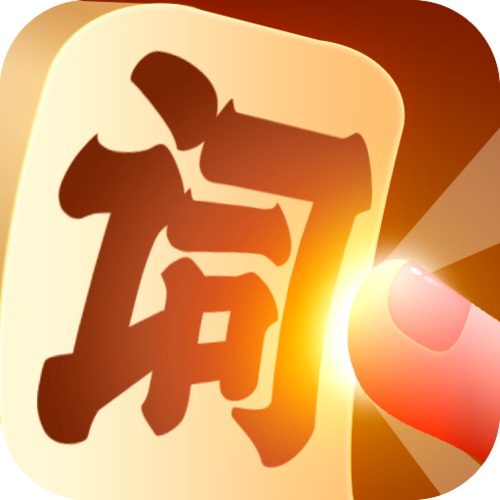 记点点猜成语红包版缩略图