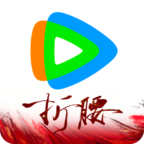 腾讯视频HD游戏截图