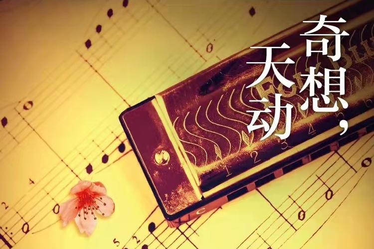 一兆亿缩略图