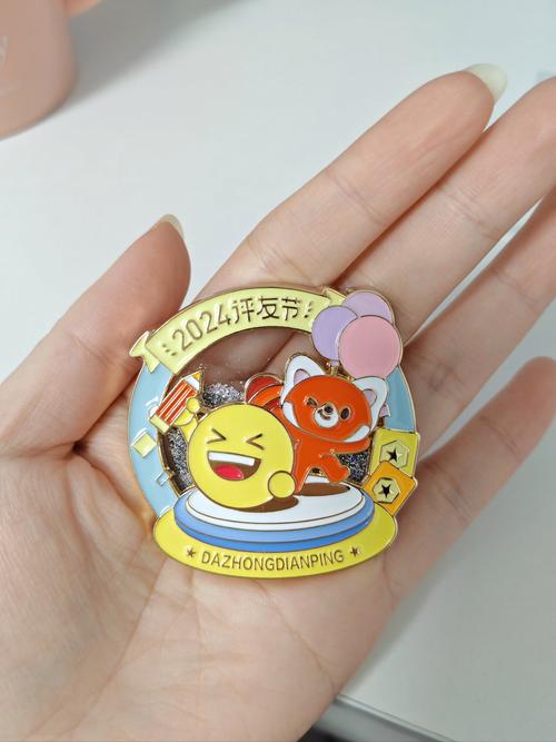 小象优品征信花能过吗缩略图