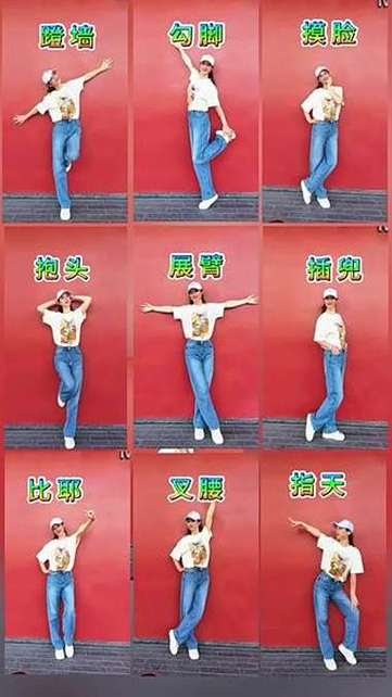 手机照相横竖怎么调整缩略图