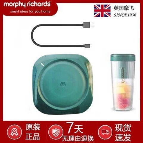 摩飞榨汁杯维修视频游戏截图
