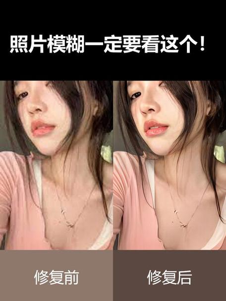 怎么降低照片像素缩略图