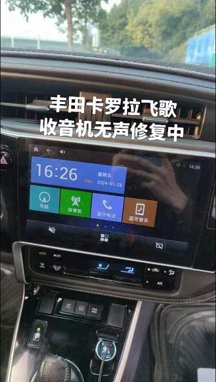 oppo手机来电没有声音是什么原因缩略图