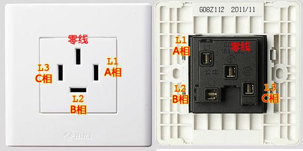 四孔三相电插头接线图缩略图