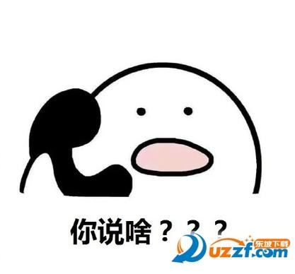 座机响一下就嘟嘟嘟缩略图