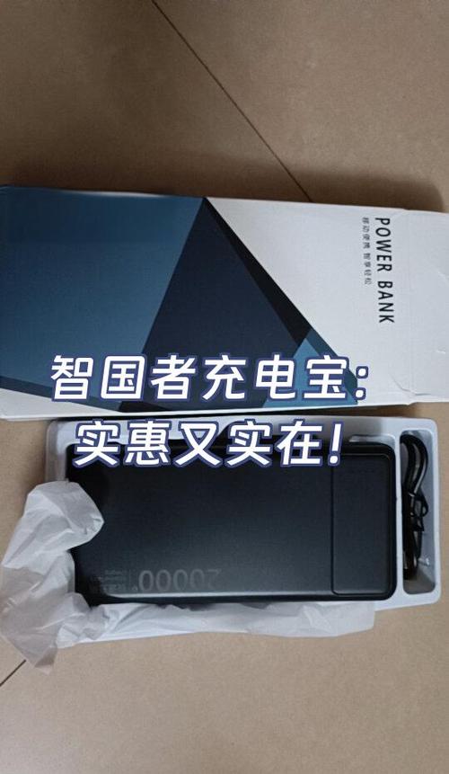 智学网能下载试卷原题么缩略图