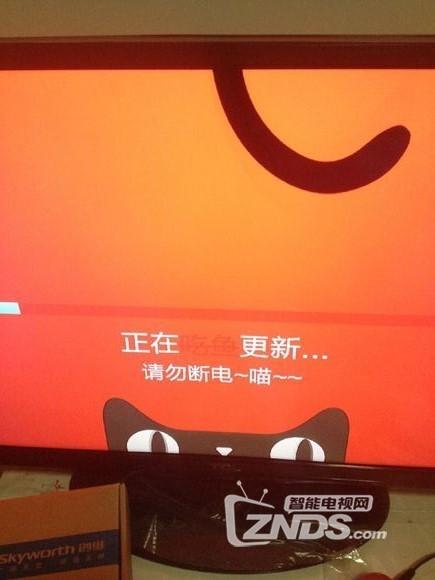 天猫魔盒一直显示更新游戏截图