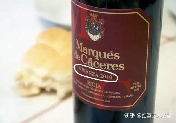 世界十大顶级红酒图标