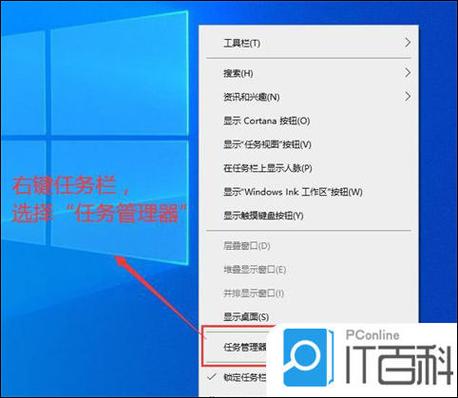 win10任务栏没了怎么办缩略图