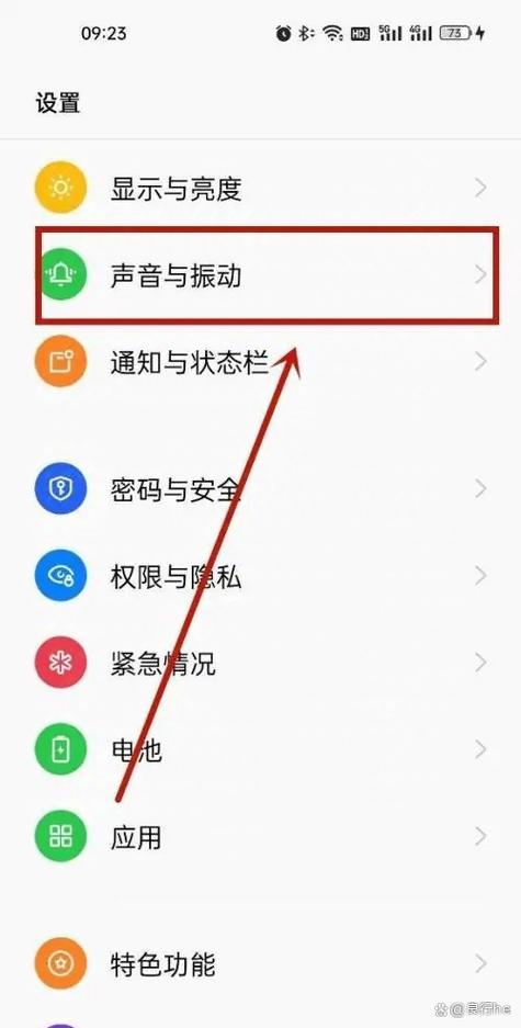 oppo手机声音如何关闭缩略图