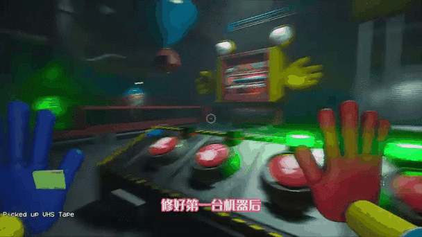 无敌之后的悠闲生活缩略图