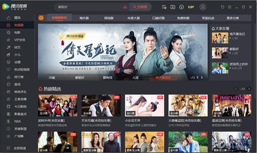 腾讯视频为什么没有4k画质缩略图