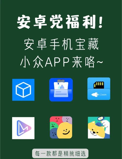 广多多app下载安装缩略图