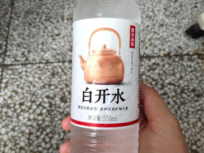 白开水直装5.1国体缩略图