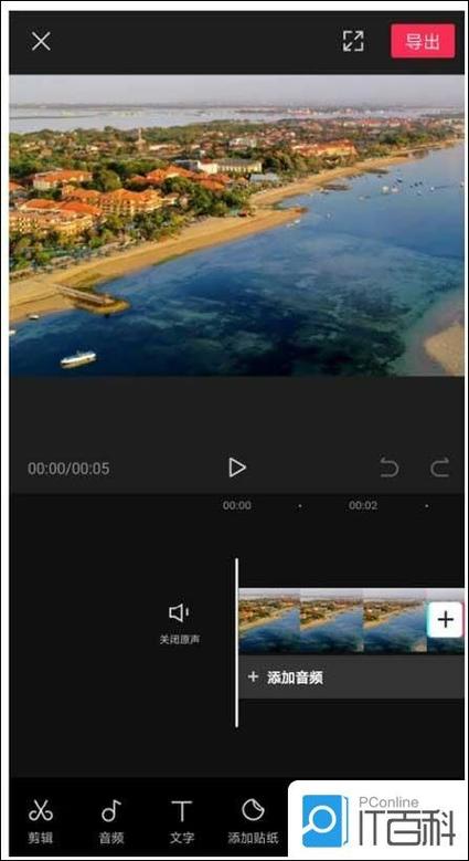 视频号如何提取视频缩略图