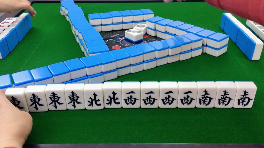 大四喜副本