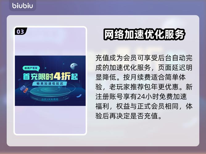 冒险岛台服锁好缩略图