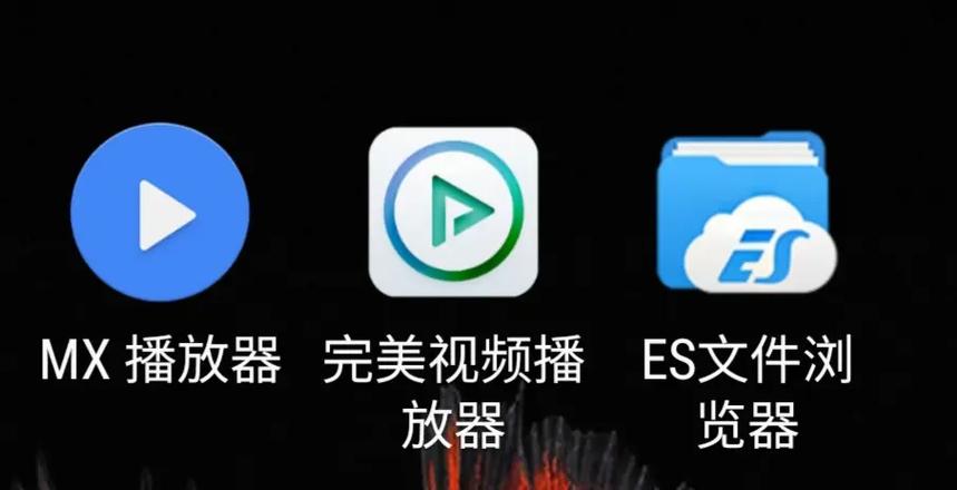 百度云倍速播放考研缩略图