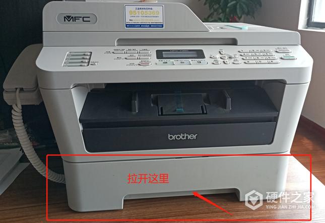 mfc7340打印机墨粉怎么清零游戏截图