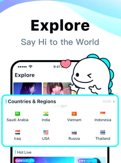 bigolive安卓版官网站游戏截图