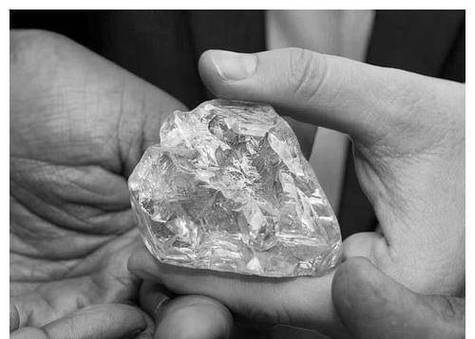 火山上一个钻石多少钱缩略图