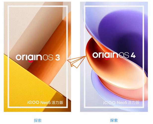 origin客户端安卓版缩略图