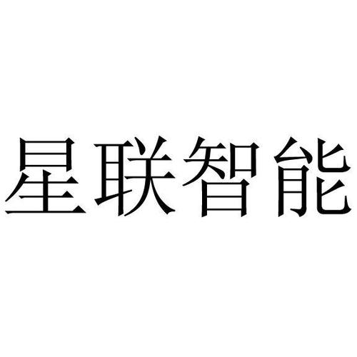 卫星机顶盒缩略图