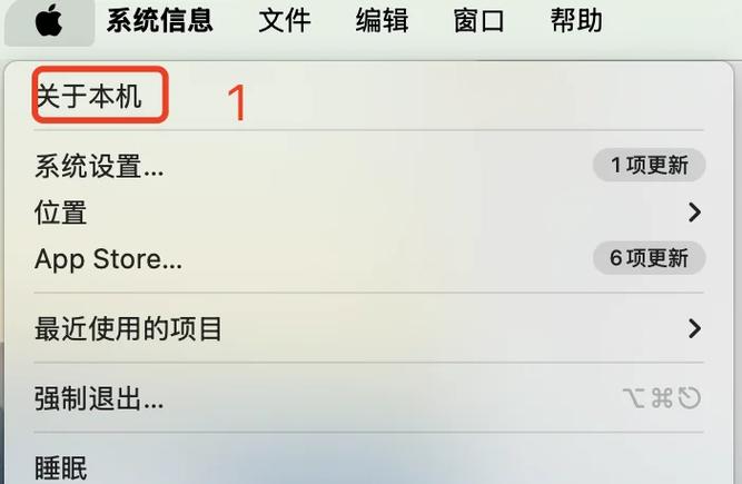 苹果电池78%有必要换吗