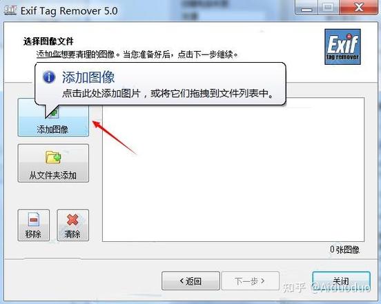 拼多多的浮动窗口怎么关掉缩略图