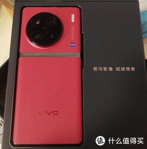 vivo换个后置摄像头多少钱缩略图