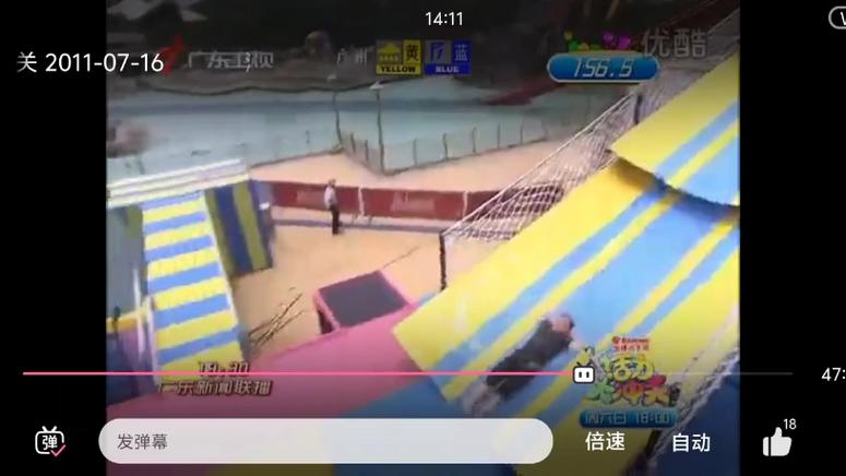 活力大冲关飞雪闯关游戏截图
