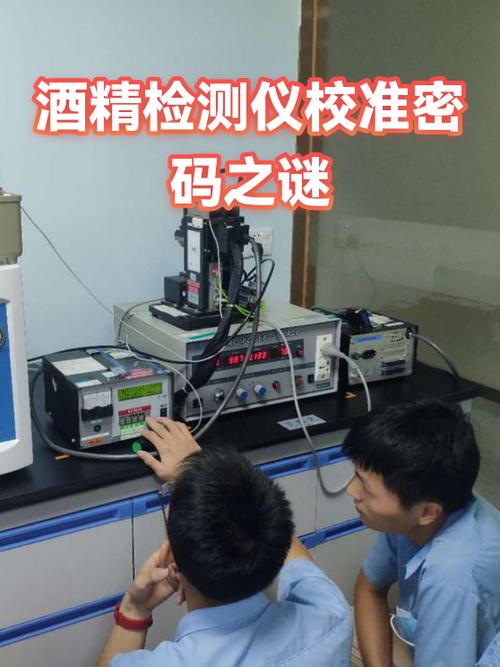 发送朋友验证失败是怎么回事游戏截图