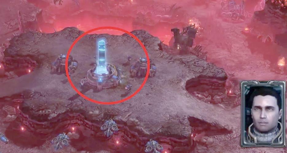 星际争霸修改器缩略图
