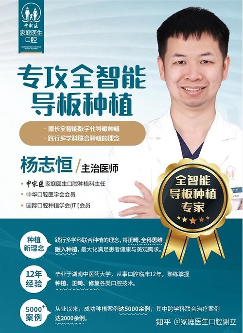 破解工具APP缩略图