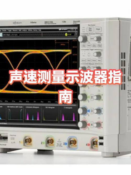 修改音频采样率图标