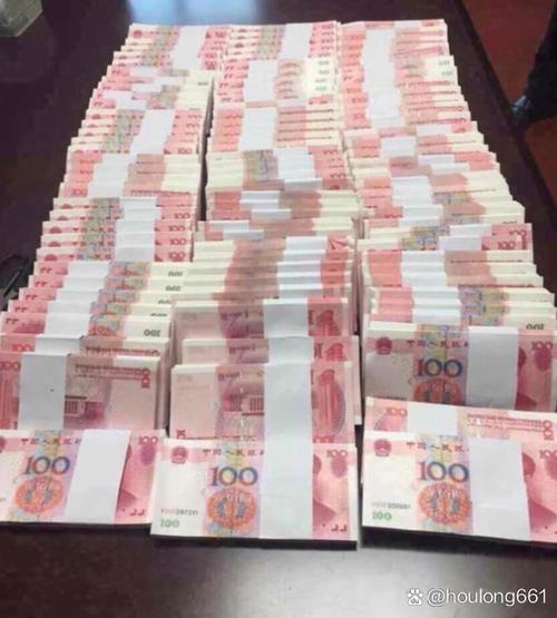 普通人存20万会查吗缩略图