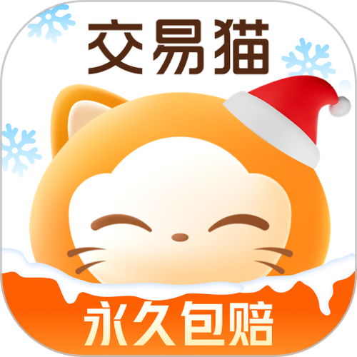交易猫游戏账号交易平台缩略图