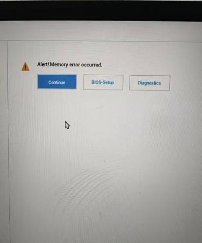 戴尔故障灯缩略图