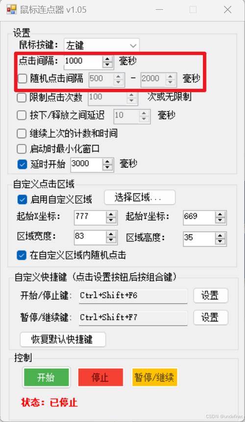 无线鼠标底下灯不亮没反应缩略图
