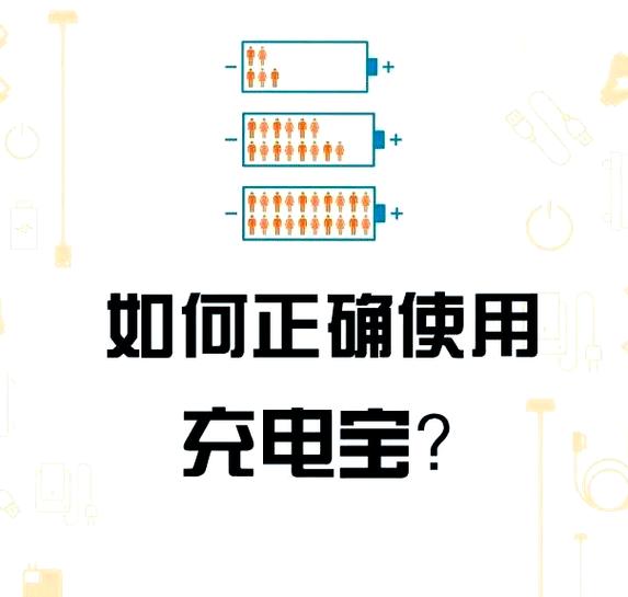 苹果7plus充电慢咋回事缩略图