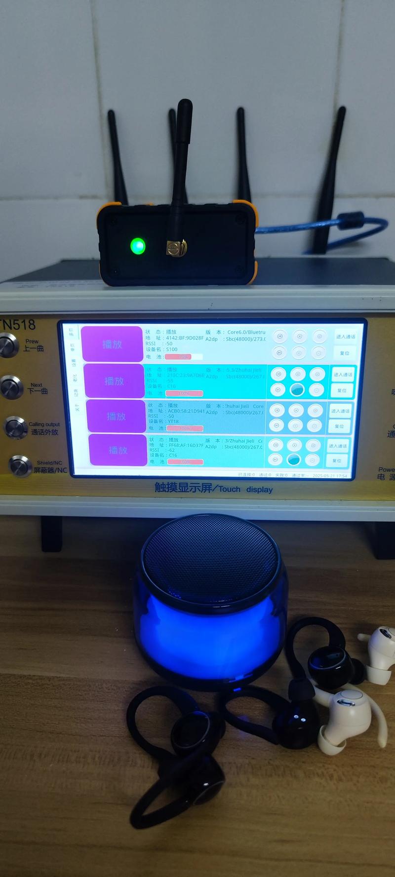 10w充电头是5v2a吗缩略图