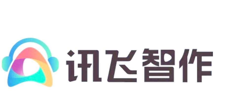 讯飞智作官网入口游戏截图