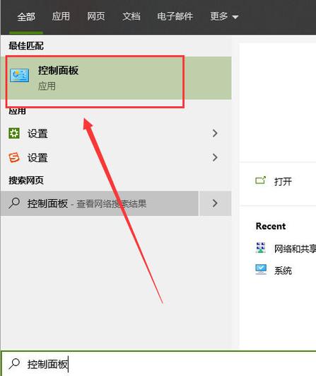 ie浏览器如何卸载缩略图