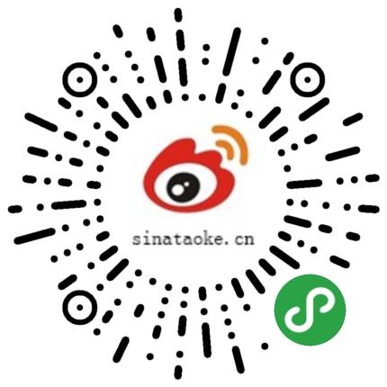 淘客邀请码缩略图