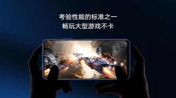 荣耀9X开启游戏模式缩略图